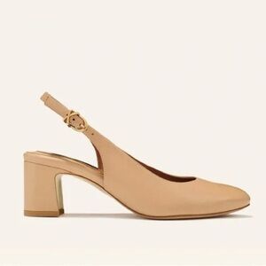 Margaux nude tan Cluny block heel leather slingback pumps - size 7.5 (37.5)